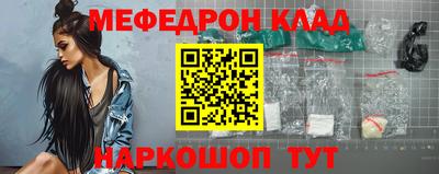 МДПВ Владивосток