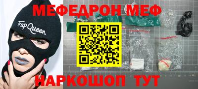 МДПВ Владивосток
