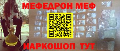 скорость Владимир