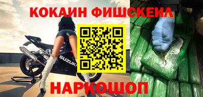 МДПВ Владивосток