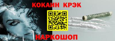 мяу мяу мука Владикавказ