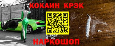 дживик Вязьма
