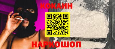 мяу мяу мука Владикавказ