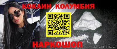 скорость Владимир