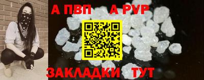 МДПВ Владивосток
