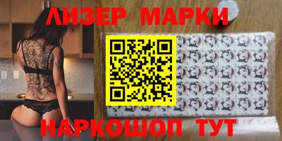 мяу мяу мука Владикавказ