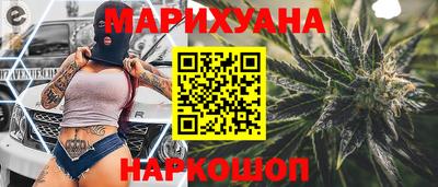 мяу мяу мука Владикавказ