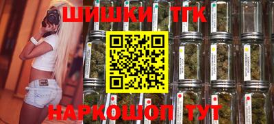 мяу мяу мука Владикавказ