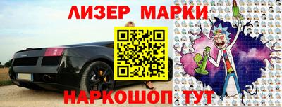 скорость Владимир