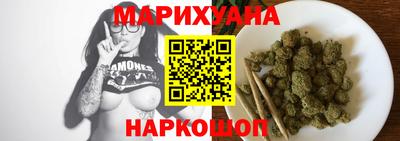 мяу мяу мука Владикавказ