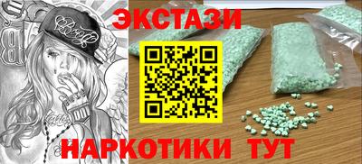 мяу мяу мука Владикавказ