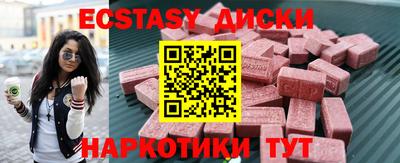скорость Владимир
