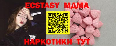 МДПВ Владивосток