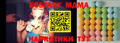 МДПВ Владивосток