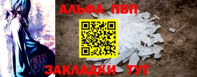 МДПВ Владивосток