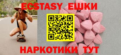 скорость Владимир