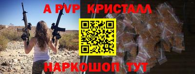 скорость Владимир