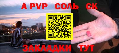 мяу мяу мука Владикавказ