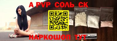 мяу мяу мука Владикавказ