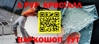 скорость Владимир