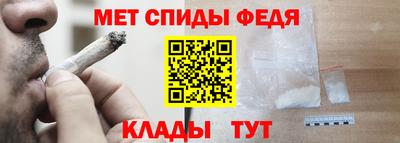 МДПВ Владивосток