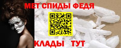 мяу мяу мука Владикавказ