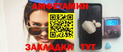 скорость Владимир