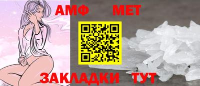 скорость Владимир