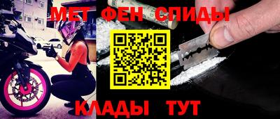 скорость Владимир