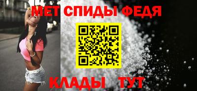 скорость Владимир
