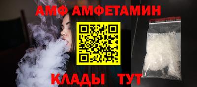 скорость Владимир