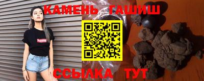 мяу мяу мука Владикавказ
