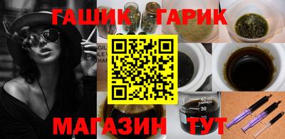 мяу мяу мука Владикавказ