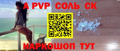 МДПВ Владивосток