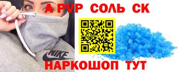 мяу мяу мука Владикавказ